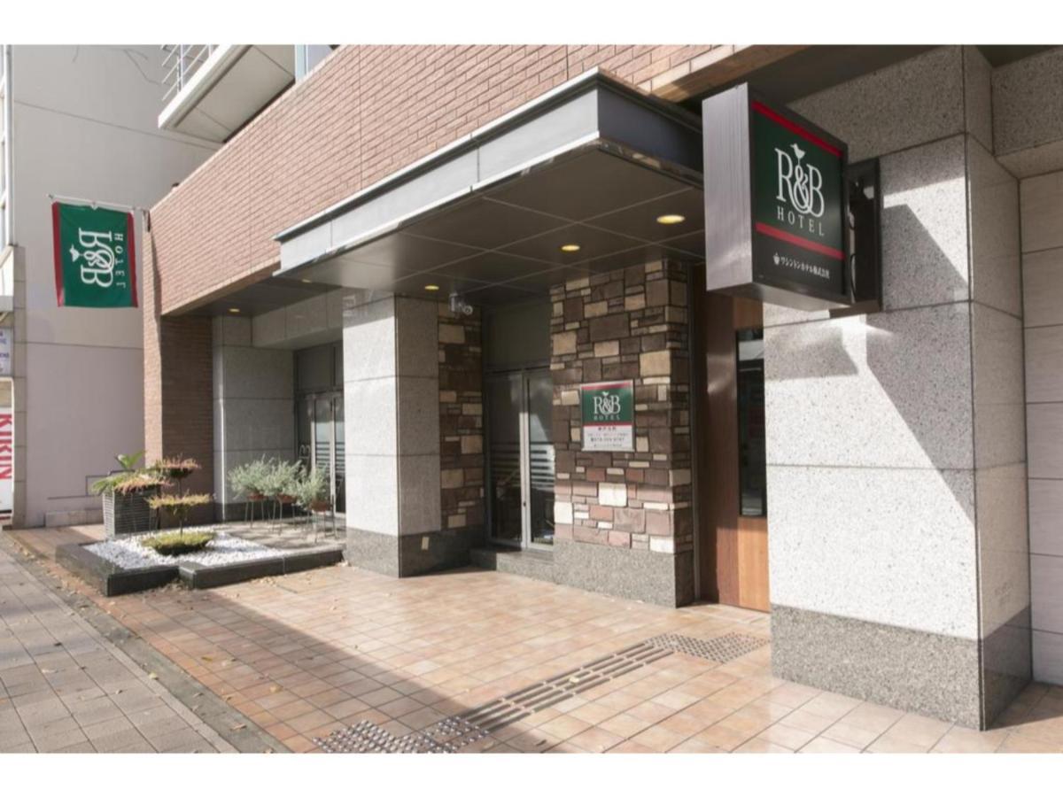 R&B Hotel Kobe Motomachi - Vacation Stay 15387V Zewnętrze zdjęcie