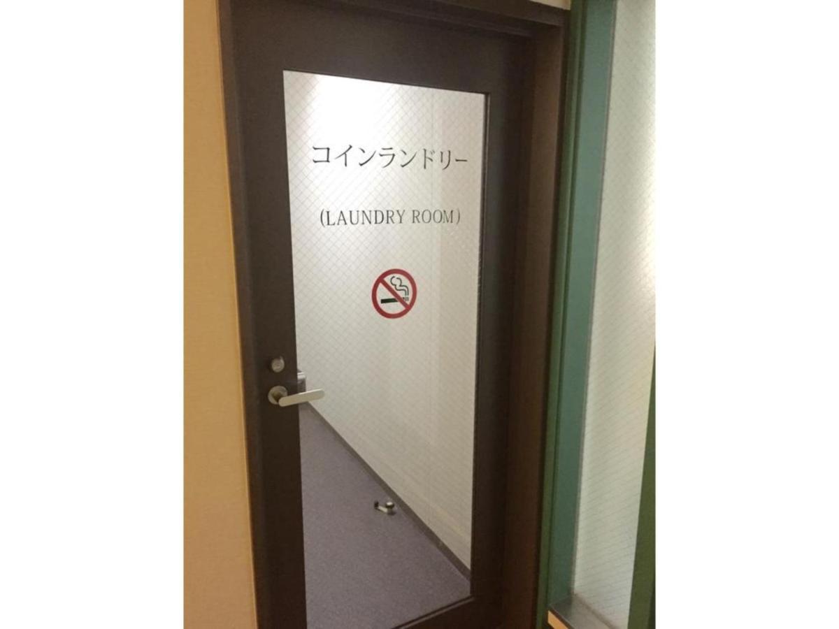 R&B Hotel Kobe Motomachi - Vacation Stay 15387V Zewnętrze zdjęcie